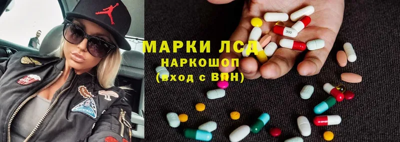 Где купить наркоту Камень-на-Оби Cocaine  СК  ГАШ  Марихуана  Галлюциногенные грибы  Меф  АМФЕТАМИН 